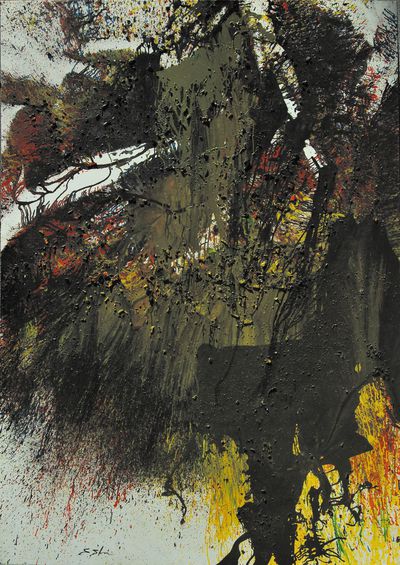 Artwork
