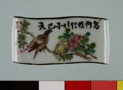 europeana