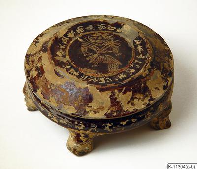 europeana