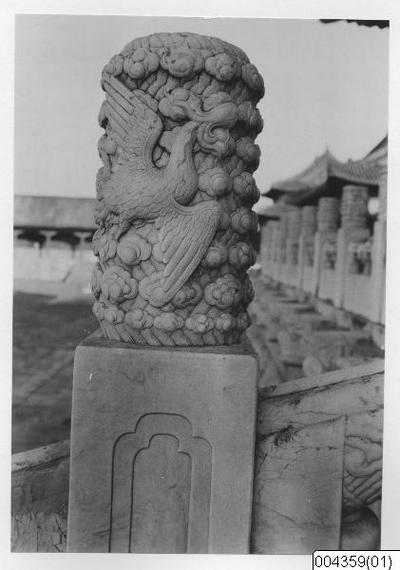 europeana