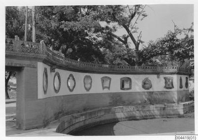 europeana