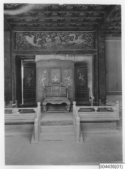 europeana