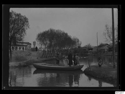 europeana