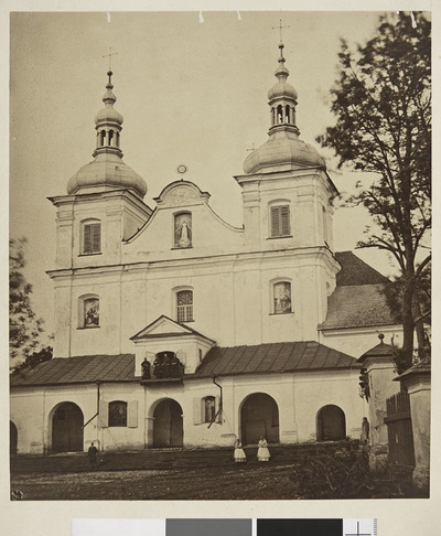 Kościół Franciszkanów w Kalwarii Pacławskiej.