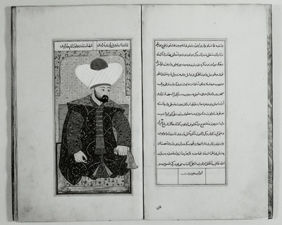 Kijafet Ul Insanije Fi Schemail Osmanije Turkischer Codex Doppelseite Blatt 11r Der Turkische Sultan Murad I Murad Und Textseite Blatt 10v Europeana