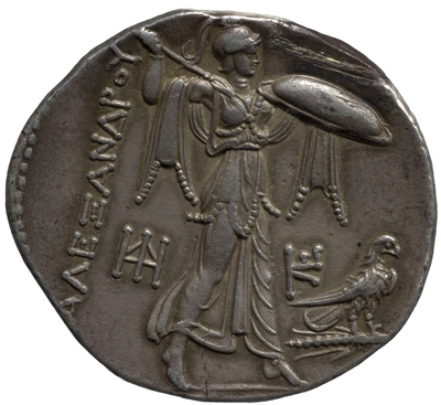 Ptolemeu  Europeana