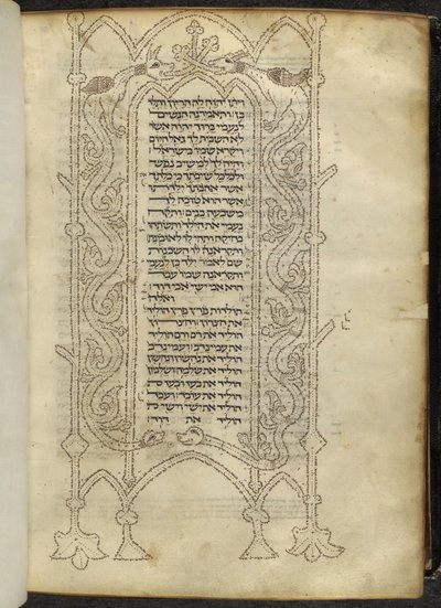 Micrography from BL Add 21160, f. 300v