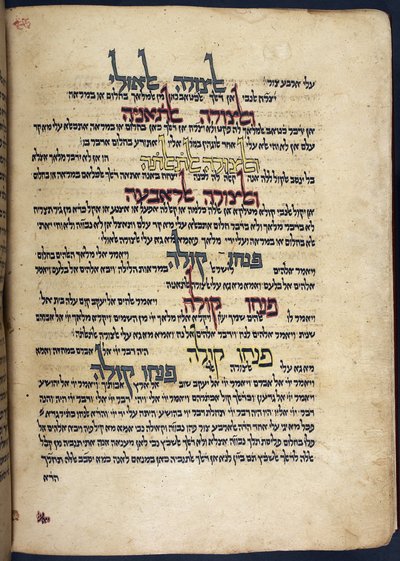 Coloured initial words from BL IO IsI 3679, f. 107v