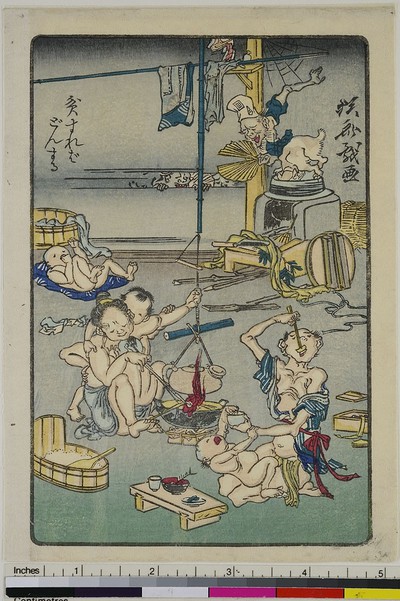 Sprichwort: Liebe macht dumm, aus der Serie: Einhundert Bilder von Kyōsai