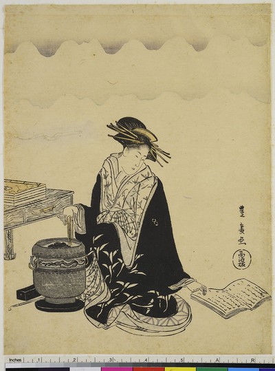Reading