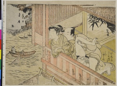Couple on a balcony