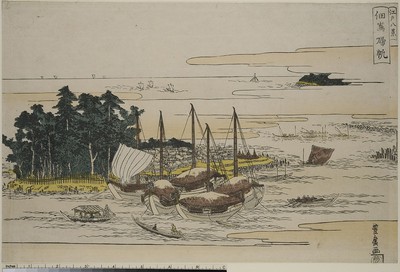 Returning sails of Tsukudajima, from the series: Eight views of Edo