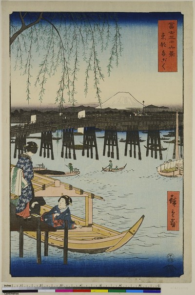 Die Ryōgoku Brücke in der Osthauptstadt, Blatt 6 aus der Serie: 36 Ansichten des Fuji