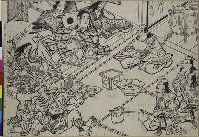 Shutendōji, Blatt 11