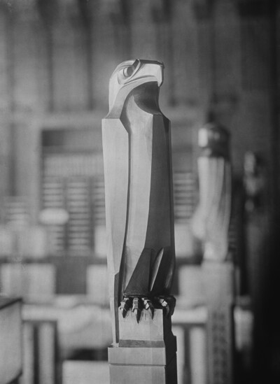 Eagle