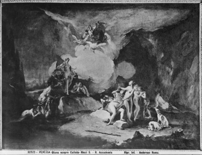 Diana unveils Calisto