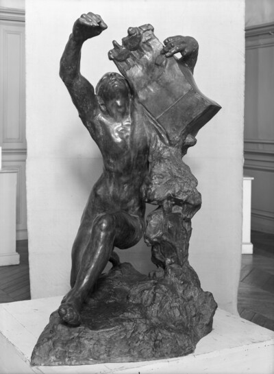 Orpheus