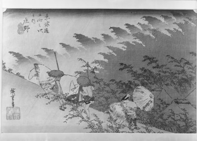 Rainy day in Shono