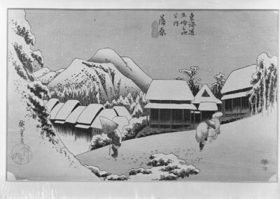 Snow Landscape with Houses