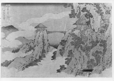 Houses on rocks with bridge bridge