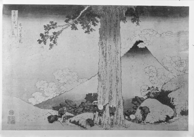 Landscape with Tree and Fujijama