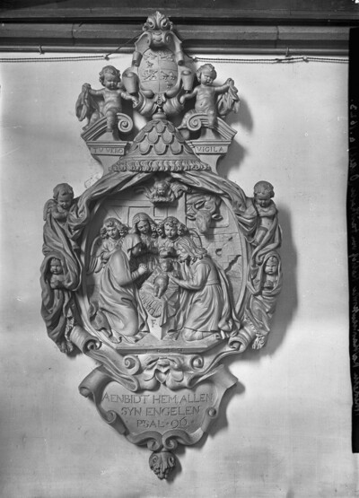 Memorial Plaque
