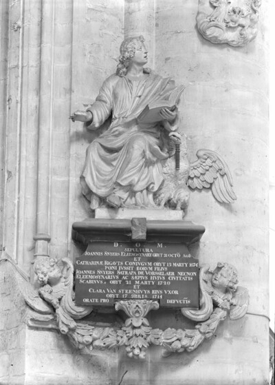 Epitaph of the family Johannes Smyers