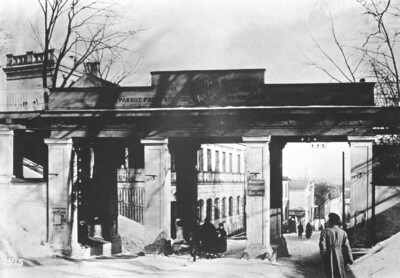 Inglisild & Englische Brücke & Engelsbrücke