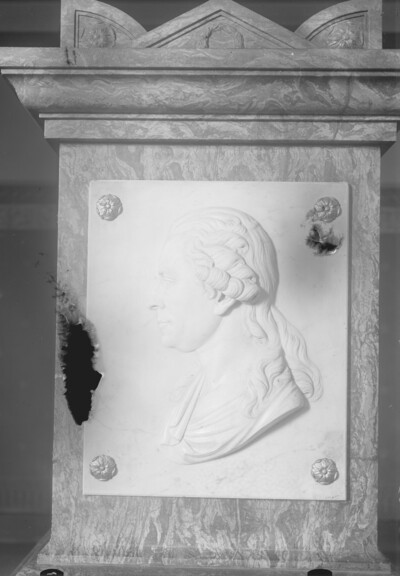 Reading Memorial