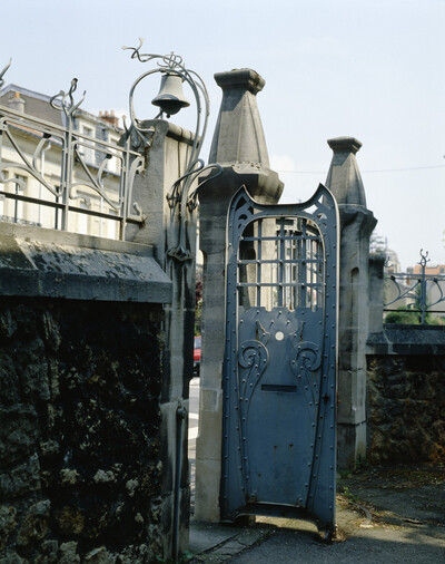 main gate