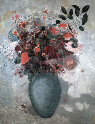 The Turkish Vase
