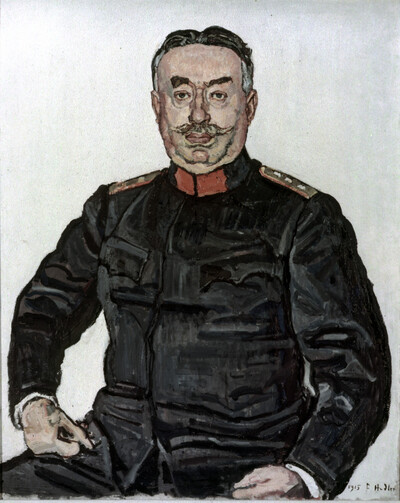 Portrait of General Wille