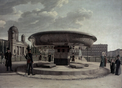 The granite bowl in Berlin’s Lustgarten