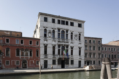 Palazzo Savorgnan