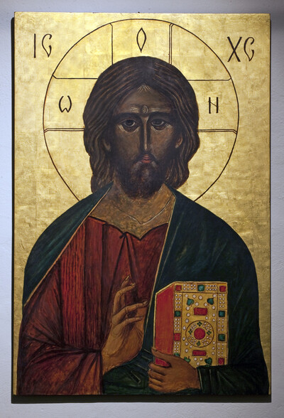 Christus Pantokrator