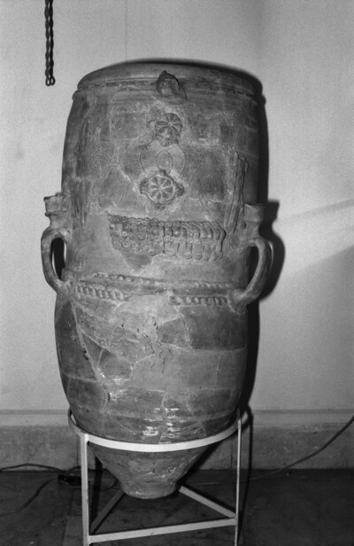 Islamischer Pithos