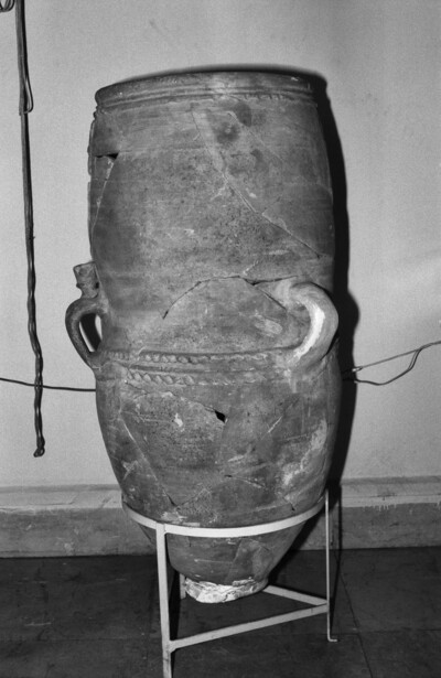Islamic Pithos