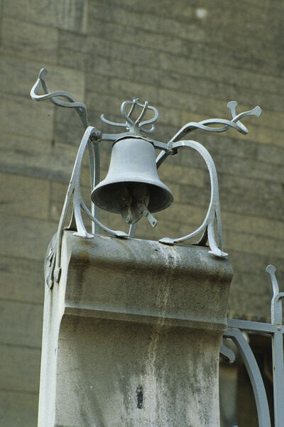 Bell at the main gate