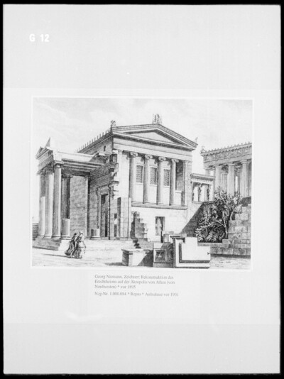 Reconstruction of Erechtheion on the Acropolis of Athens