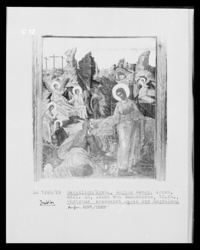 Christ appearing to Mary and Magdalene
