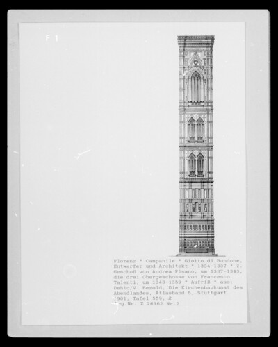 Campanile