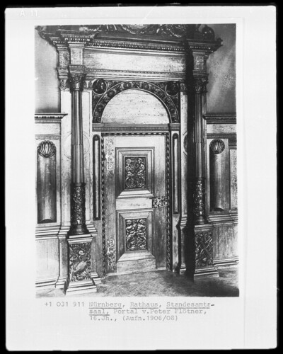 Office room