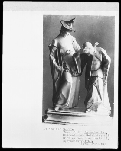 Chinese scholar with students