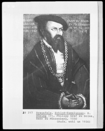 Philipp Graf zu Solms, Herr zu Münzenberg
