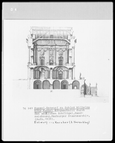 Kassel & Schloß Wilhelmshöhe & Eckflügel