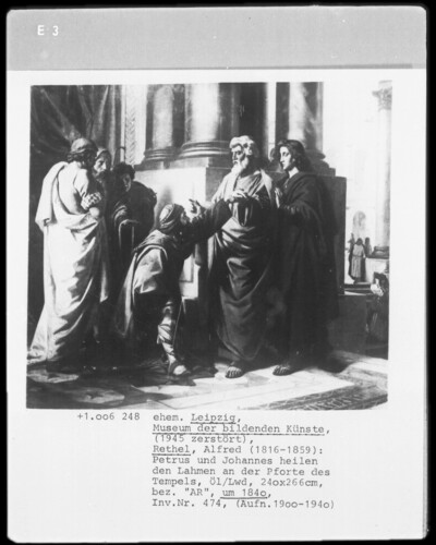 Peter and John healing the lame at the gate of the temple