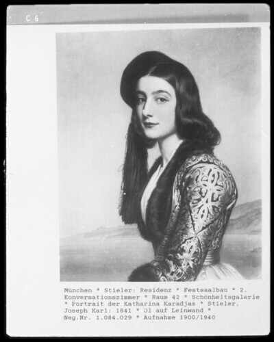 Portrait of Catherine Karadjas