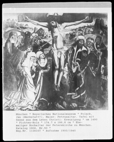 Petrusaltar