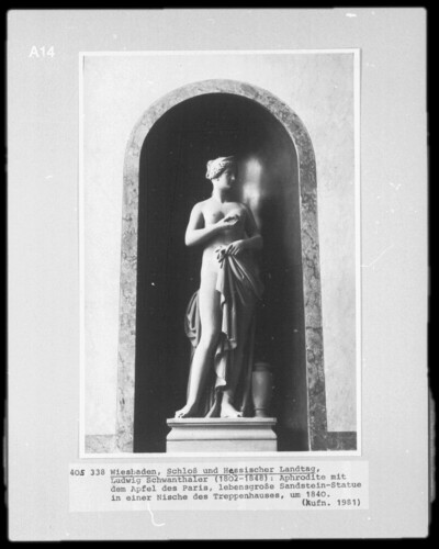 Aphrodite with the apple of Paris