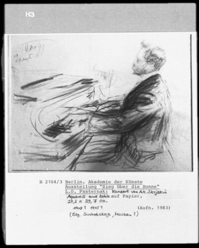 Concert of A. N. Skrjabin